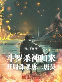 寿奕的意思和含义