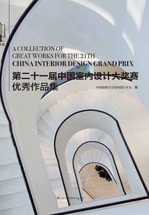 把胸罩脱了让男人吃奶头