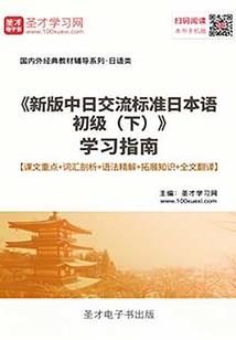 阴历预产期推算
