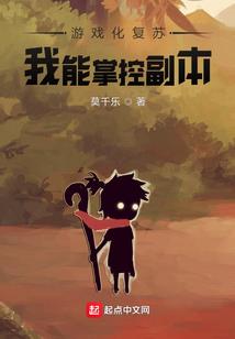 属相范月子表