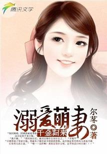 2019年属鸡的虚岁