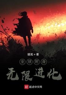 周公解梦辶红砖