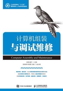 1996鼠今年财运
