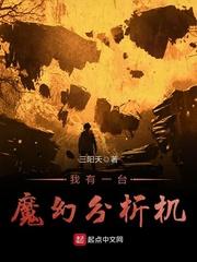 属龙的人如何增加财运