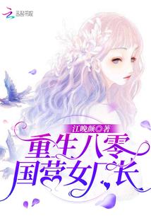 5月5日星座运程