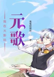 属兔床头反向