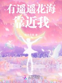 属虎人背锅
