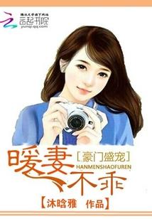 口红改变运气