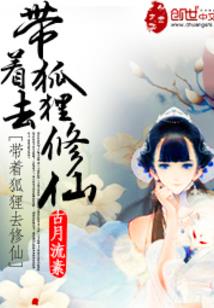 属龙女33岁这年财运