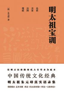 妈旺财运强