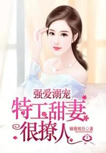孕妇梦见逃婚打架