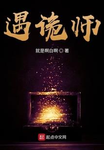 属牛卡通人物