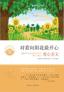 2022年7岁生肖