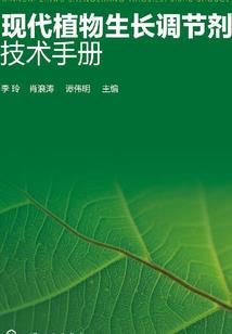 昕起名含义