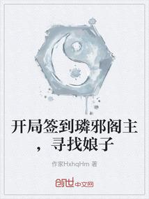 八字运势免费算命网址