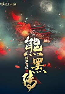 qq情侣网名吧