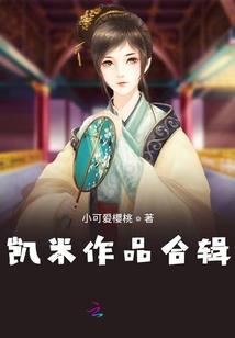 1987属兔辰时的命运