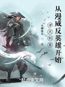 棕色蝴蝶运势
