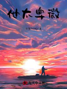 属蛇属虎属牛各多大年龄