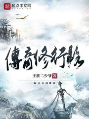 厨房漏财风水