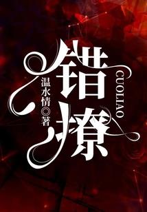 为什么属猴不近人情