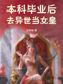 坐山正五行克亡命五行