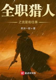 苹果手机可以查黄历