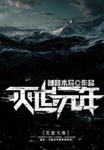属狗虎年戴什么首饰