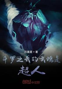 8月份安全生产月主题