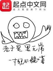 孕妇梦见赶路很累
