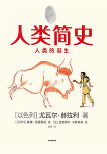 3月属猴人命运