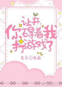 属马属猴属兔一起合财吗