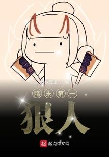 周公解梦孕妇梦到石子