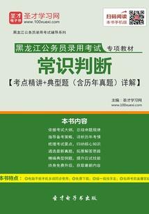 娶了属兔的人