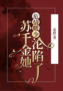 82年属狗晚年运