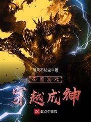 生孩子属兔好还是属龙好
