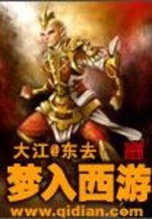 属龙男孩幸运数字是多少