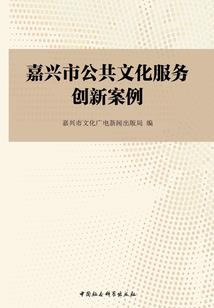十二月生肖蛇女运势