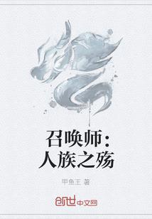 属鸡喜欢的女生
