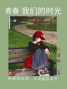 我属猪房子朝东