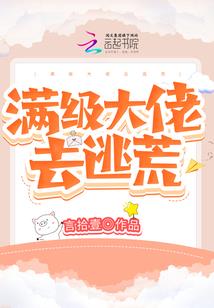 肇庆端州区风水视频大全