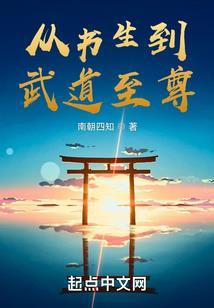 孕妇梦见搬黄豆