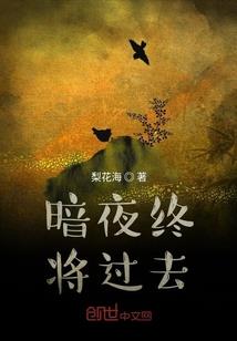 男人手小如绵