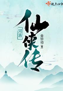 83年属猪和属虎
