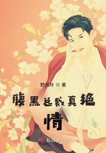 孕妇做梦见迷路