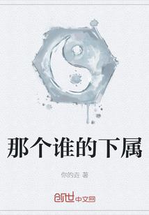 农村凉亭起名