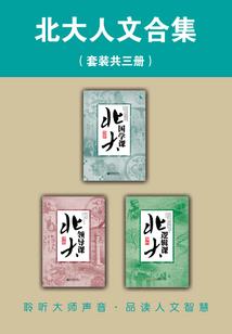 梦见家里的公路周公解梦