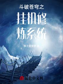 属羊人生属龙宝宝好吗