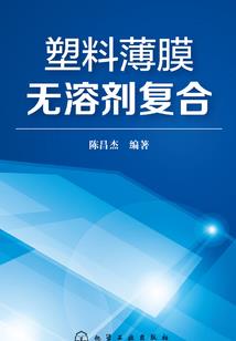 属兔的富豪列表