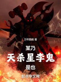 属狗的过来集合啦